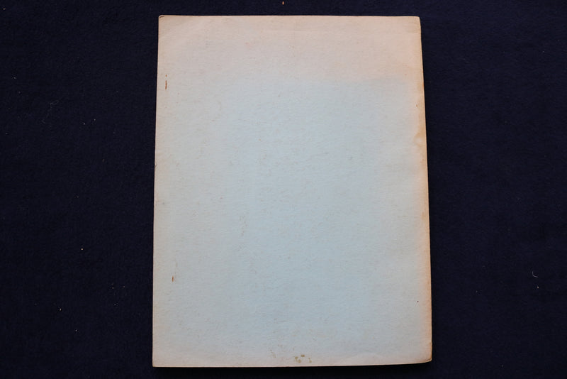 1936 COLLEGE ENTRANCE EXAMINATION BOARD HISTORY 1901-1933 SOFTCOVER - K 1587