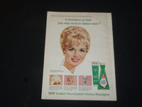 1964 JULY GOOD HOUSEKEEPING MAGAZINE - NICE COVER, ARTICLES & ADS - SP 8529