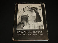 1969 EMMANUEL RONKIN PAINTINGS AND DRAWINGS HARDCOVER BOOK - R 709V