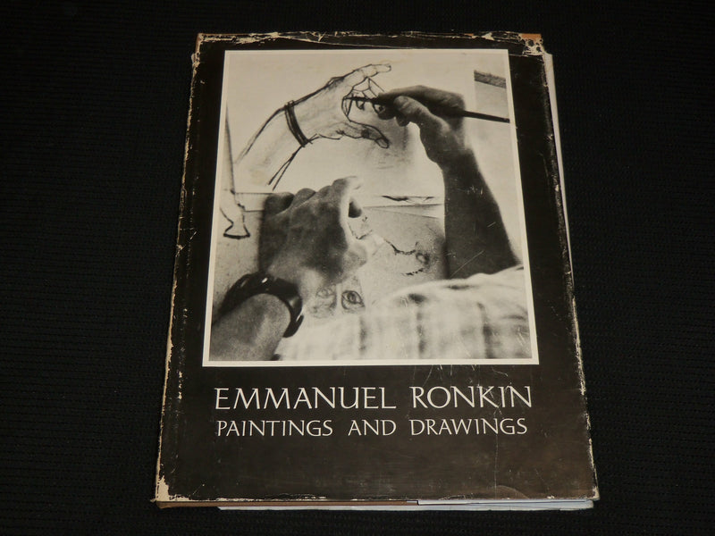 1969 EMMANUEL RONKIN PAINTINGS AND DRAWINGS HARDCOVER BOOK - R 709V