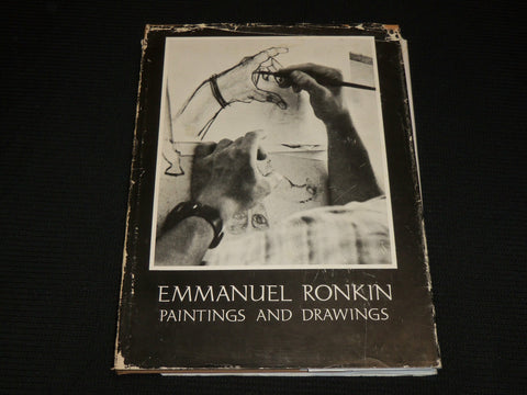 1969 EMMANUEL RONKIN PAINTINGS AND DRAWINGS HARDCOVER BOOK - R 709V
