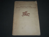 1922 BILDERGALERIE ZUR RUSSISCHEN LITERATUR BY ALEXANDER ELIASBERG - J 2315