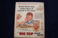 1956 AUGUST 12 CHICAGO TRIBUNE MAGAZINE - PATTI PAGE COVER - E 22172