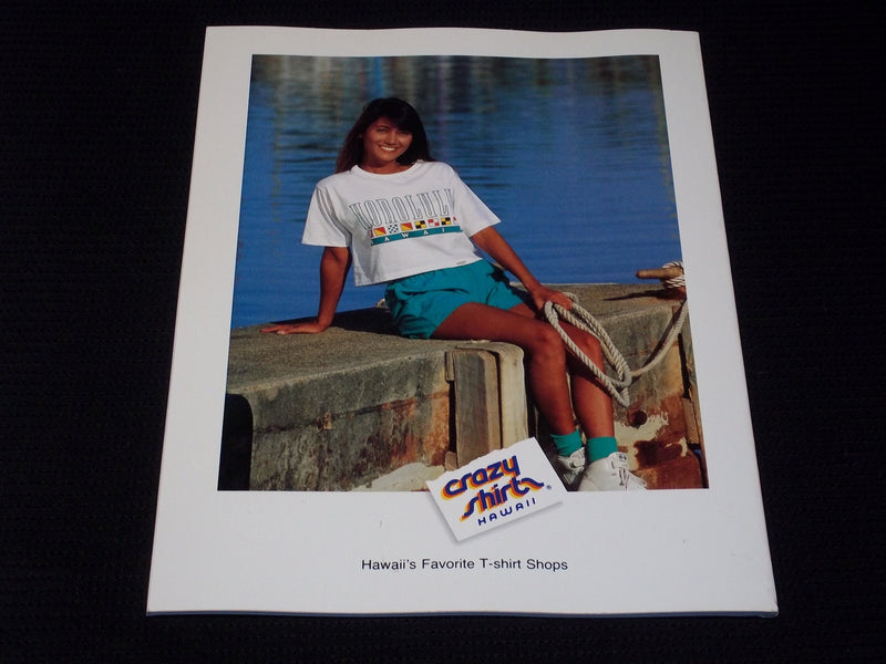 1992 AUGUST ALOHA MAGAZINE - RICHARD BABE BELL FRONT COVER - E 1580