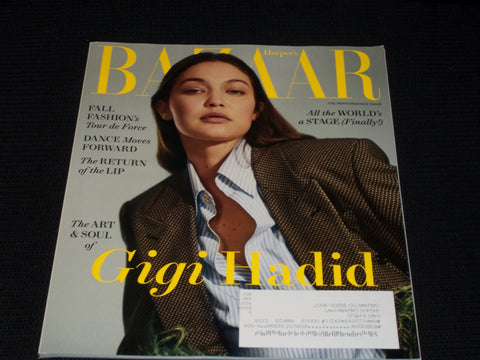 2021 AUGUST HARPER'S BAZAAR MAGAZINE - GIGI HADID FRONT COVER - E 2701