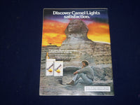 1980 MAY 5 SPORTS ILLUSTRATED MAGAZINE - KAREEM ABDUL-JABBAR COVER - SP 9657