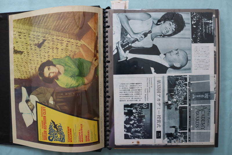 ELIZABETH TAYLOR SPIRAL BOUND MAGAZINE PHOTO ALBUM - #24
