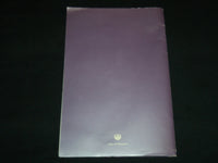 1990'S PHOENIX WATER PAST TO PRESENT BROCHURE - J 8800