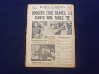 1955 MAR 31 NEW YORK DAILY NEWS NEWSPAPER -INDICT WIFE IN HORSEWHIPPING- NP 6744