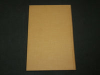 1964 ADVANCES IN THE TREATMENT OF MENSTRUAL DYSFUNCTION BOOK - KD 6108