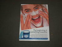 1988 NOVEMBER SELF MAGAZINE - KIM BASINGER COVER - B 4409