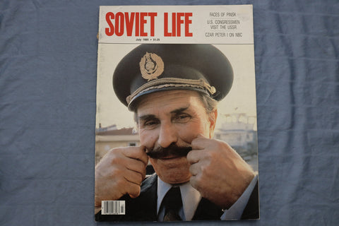 1985 JULY SOVIET LIFE MAGAZINE - FACES OF PINSK COVER - E 9614