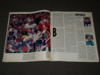 1985 SEPTEMBER 1 NEW YORK TIMES MAGAZINE SECTION - DON SHULA COVER - J 3075