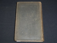 1886 TOWN OF BRAINTREE RECORDS 1640-1793 BOOK EDITED BY SAMUEL BATES - KD 703V