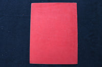 1942-1948 SONJA HEINE HOLLYWOOD ICE REVUE PROGRAMS - LOT OF 4 - K 2249