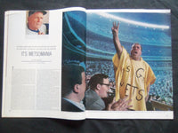 1964 JUNE 13 THE SATURDAY EVENING POST MAGAZINE - HARRY TRUMAN COVER - SP 2408