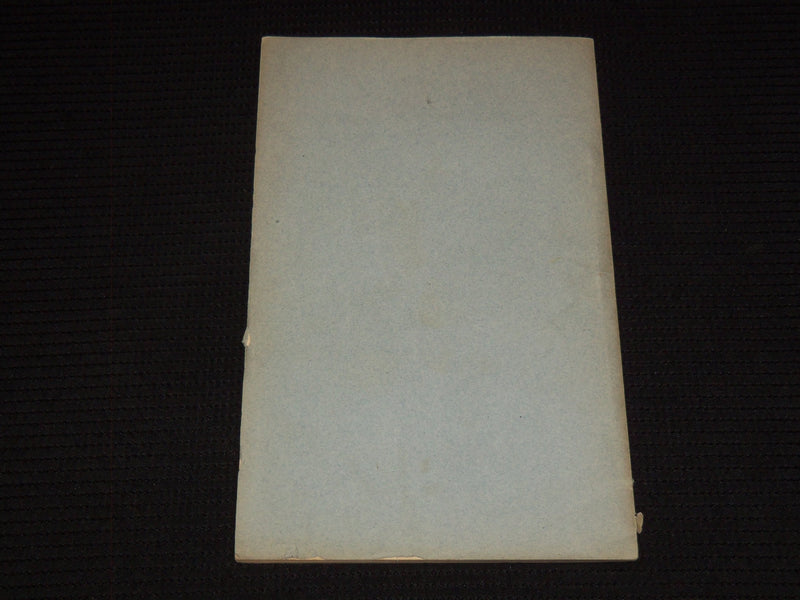 1875 NEWTON THEOLOGICAL INSTITUTION ADDRESS BY ALVAH HOVEY - J 7507