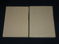 1974 GEIST DER GOETHEZEIT BY H. A. KORFF HARDCOVER VOLUME 1 & 2 - KD 1378A