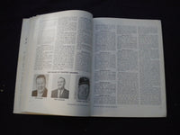 1973 AMERICAN FOOTBALL COACHES ASSOCATION MAGAZINE - 50TH ANNUAL MTG - SP 3625R
