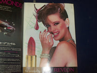1983 MODE ET MODE MAGAZINE - 1983-10 - NO. 219 - JAPANESE FASHION - B 6521