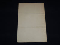 1906 SPEECH OF HENRY T. BANNON OF OHIO IN HOUSE OF REPRESENTATIVES - J 8872