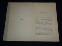 1858 J. I. T. COOLIDGE FAREWELL DISCOURSE - 13TH CONGREGATIONAL CHURCH - J 8992