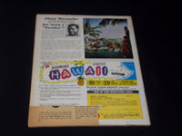 1964 JULY MOVIES ILLUSTRATED MAGAZINE - SOPHIA LOREN FRONT COVER - E 3040