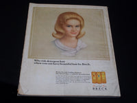 1965 DECEMBER MCCALL'S MAGAZINE - CHRISTMAS ISSUE FRONT COVER - E 1184