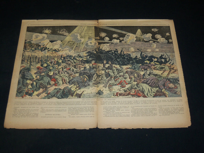 LE PETIT MARSEILLAIS SUPPLEMENT ILLUSTRE - GUERRE EUROPEENNE LOT OF 22 - O 3021