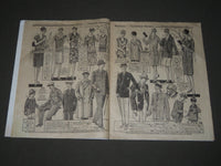 1928 BAZAR DE L'HÔTEL DE VILLE PARIS FRENCH CATALOGUE - NICE ILLUS. - FR 1282