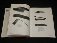 1982 PAINTING WEATHERED TEXTURES IN WATERCOLOR BOOK BY RICHARD BOLTON - I 1996