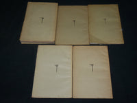 1912-1917 SMITHSONIAN PROCEEDINGS PUBLICATIONS LOT OF 5 ISSUES - KD 1049