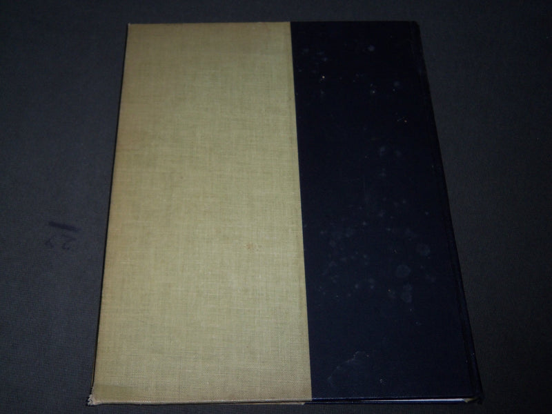 1951 LIFE'S PICTURE HISTORY OF WESTERN MAN BOOK PUBLISHED BY TIME-LIFE - I 1571