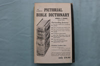 1963 THE NEW EVANGELICALISM HARDCOVER BOOK BY RONALD H. NASH - KD 9638