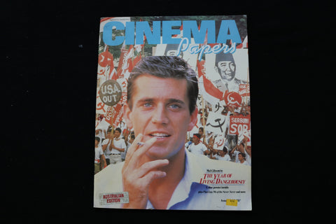 1982 DECEMBER CINEMA PAPERS MAGAZINE - MEL GIBSON COVER - E 25246