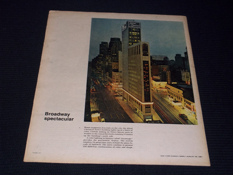 1967 AUGUST 20 SUNDAY NEW YORK NEWS COLOROTO MAGAZINE - ROD STEIGER - E 13053
