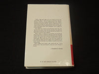 1985 FERRARO MY STORY BOOK INSCRIBED BY GERALDINE A. FERRARO - KD 2771E
