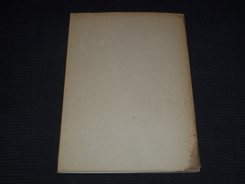 1948 THE LIFE OF FORMS IN ART SOFTCOVER BOOK BY HENRI FOCILLON - J 7493