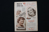 1947 JULY 19 PICTUREGOER MAGAZINE - ANNA NEAGLE COVER - E 26006