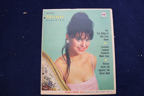 1962 AUGUST 12 NY MIRROR MAGAZINE - DAHLIA LAVI COVER - E 22283