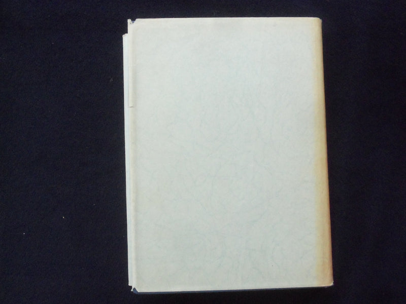 1958 NIERENKRANKHEITEN PHYSIOLOGIE HARDCOVER BOOK - HANS SARRE- GERMAN - KD 9004