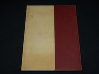 1952 DU PONT AUTOBIOGRAPHY OF AN AMERICAN ENTERPRISE BOOK - KD 7410