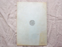 1926-1927 KOHLER OF KOHLER ELECTRIC PLANTS CATALOGS - LOT OF 3 - K 253