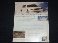 1995 FEBRUARY TENNIS MAGAZINE - THE YEAR TENNIS ROCKED COVER - E 9738