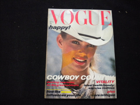 1978 OCTOBER 15 VOGUE MAGAZINE - BRITISH EDITION - KELLY EMBERG COVER - SP 1533D