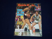 1985 JUNE 17 SPORTS ILLUSTRATED MAGAZINE - KAREEM ABDUL-JABBAR COVER - SP 9661