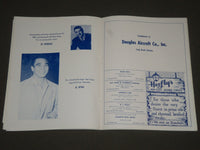1952 MAY 21 THE GREATEST STATE SHOW ON EARTH PROGRAM - BOB HOPE - LEWIS - J 2360