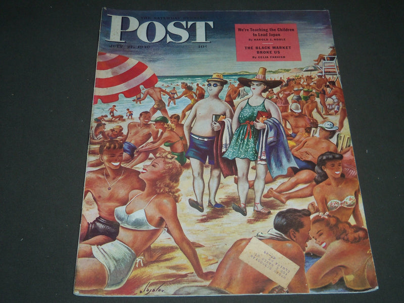 1946 JULY 27 THE SATURDAY EVENING POST MAGAZINE - ILLUSTRATED COVER - SP 160