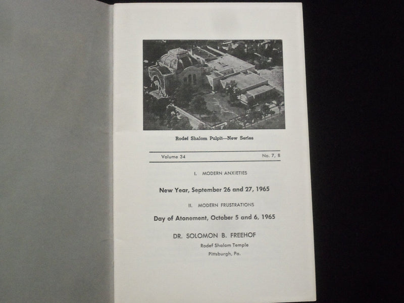 1954-1965 SR. SOLOMON B FREEHOF RODEF SHALOM SOFTCOVER BOOKS - LOT OF 5 - J 9840