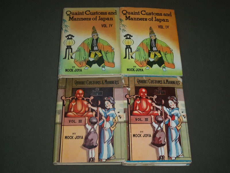 1953-1960 QUAINT CUSTOMS AND MANNELS OF JAPAN BOOK LOT OF 4 - KD 4530